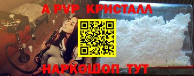 MDMA Premium VHQ Гатчина