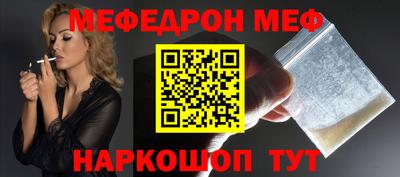 каннабис Гагарин