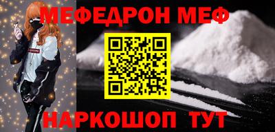 каннабис Гагарин