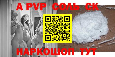 каннабис Гагарин