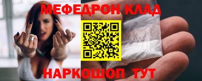 каннабис Гагарин