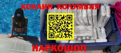 MDMA Premium VHQ Гатчина