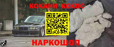 каннабис Гагарин