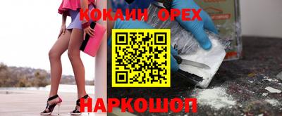 альфа пвп Гай
