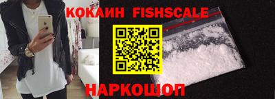 MDMA Premium VHQ Гатчина