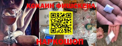 MDMA Premium VHQ Гатчина
