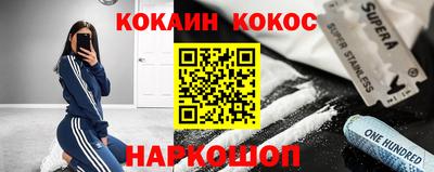 MDMA Premium VHQ Гатчина