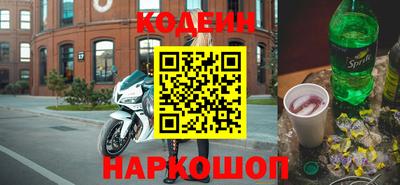 каннабис Гагарин