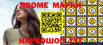 MDMA Premium VHQ Гатчина