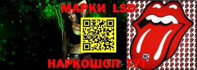 каннабис Гагарин