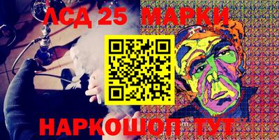 каннабис Гагарин