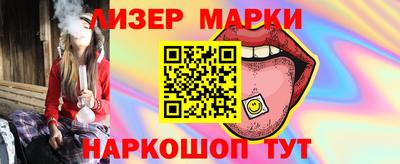 каннабис Гагарин