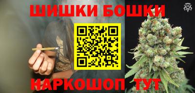 MDMA Premium VHQ Гатчина
