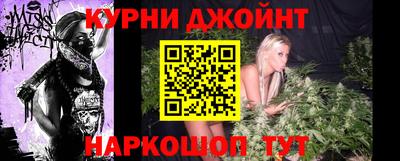 альфа пвп Гай