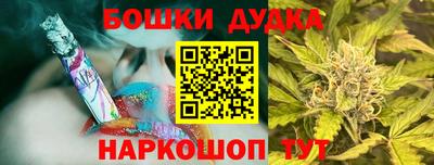 дмт Малоярославец