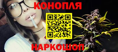 альфа пвп Гай