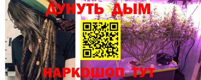 MDMA Premium VHQ Гатчина