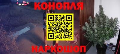 альфа пвп Гай