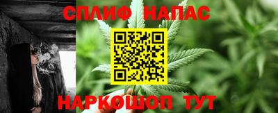 MDMA Premium VHQ Гатчина