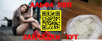 каннабис Гагарин