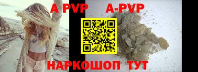 MDMA Premium VHQ Гатчина