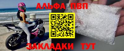 эйфоретик Малгобек