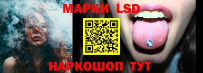 альфа пвп Гай