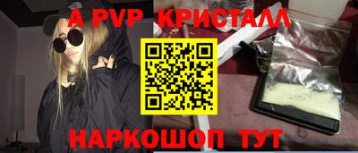 каннабис Гагарин