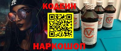 каннабис Гагарин