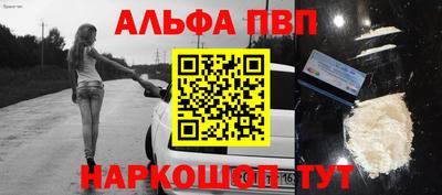 MDMA Premium VHQ Гатчина