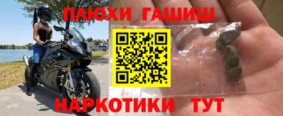 MDMA Premium VHQ Гатчина