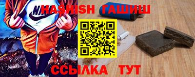 каннабис Гагарин