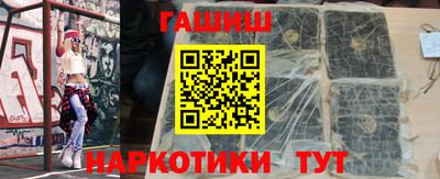 MDMA Premium VHQ Гатчина