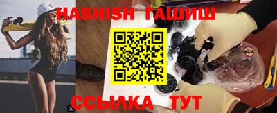 MDMA Premium VHQ Гатчина