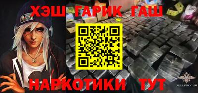 каннабис Гагарин