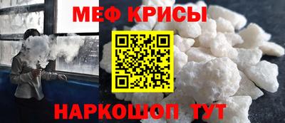 каннабис Гагарин