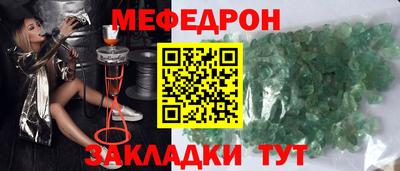 MDMA Premium VHQ Гатчина