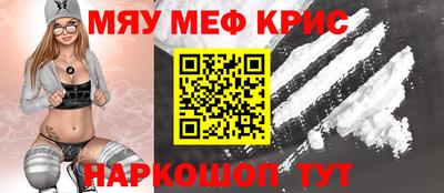 MDMA Premium VHQ Гатчина