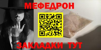 MDMA Premium VHQ Гатчина