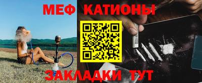 каннабис Гагарин